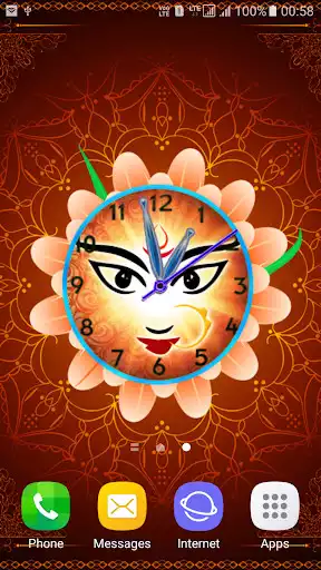 Play Durga Mata Clock