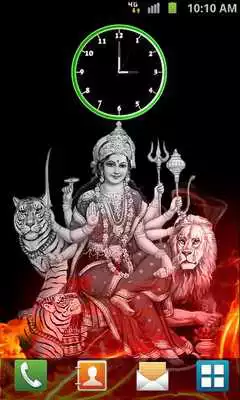 Play Durga Mata Clock