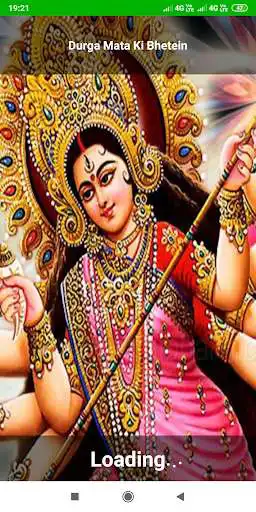 Play Durga Mata Ki Bhetein  and enjoy Durga Mata Ki Bhetein with UptoPlay