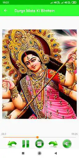 Play Durga Mata Ki Bhetein as an online game Durga Mata Ki Bhetein with UptoPlay