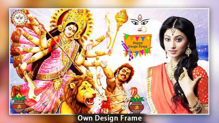 Play Durga Mata Photo Frames 2019  DP Maker
