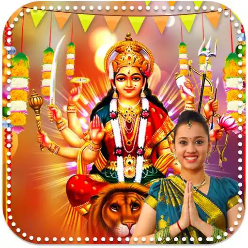 Play Durga Mata Photo Frames HD APK Play Durga Mata Photo Frames HD APK