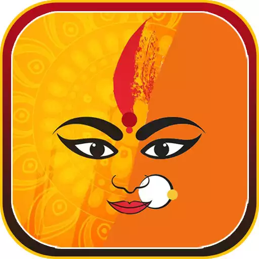 Play Durga Mata Wallpaper, Devi Maa APK
