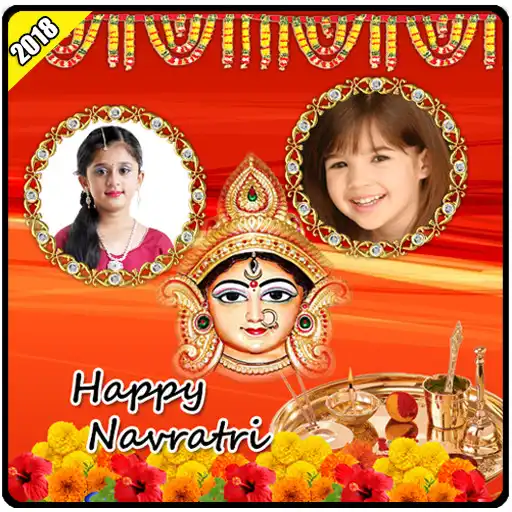 Play Durga Photo Frames Dual APK Play Durga Photo Frames Dual APK