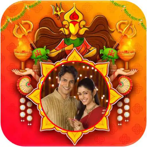 Run free android online Durga Photo Frames APK