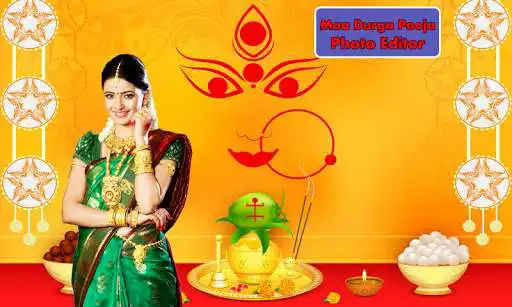 Play Durga Pooja Photo Frames  and enjoy Durga Pooja Photo Frames with UptoPlay