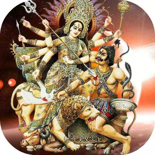 Play Durga Puja Geet APK