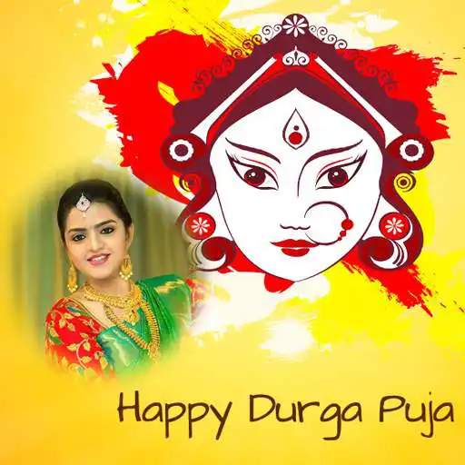 Play Durga Puja Photo Frames APK Play Durga Puja Photo Frames APK