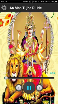 Play Durga Ringtones New