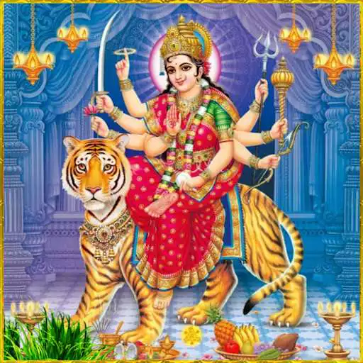 Play Durga Saptashati Path 1 to 13 APK Play Durga Saptashati Path 1 to 13 APK