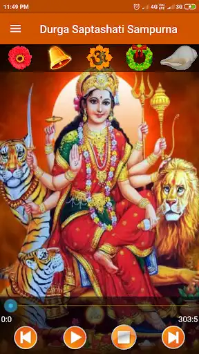 Play Durga Saptashati Sampurna as an online game Durga Saptashati Sampurna with UptoPlay