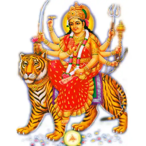 Play Durga Saptshati Sampoorna APK Play Durga Saptshati Sampoorna APK