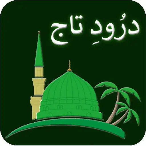 Play DUROOD E TAAJ APK Play DUROOD E TAAJ APK
