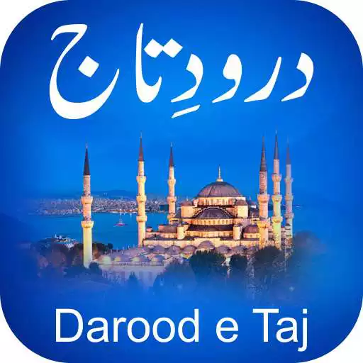 Free play online Durood e Taj Videos APK Free play online Durood e Taj Videos APK