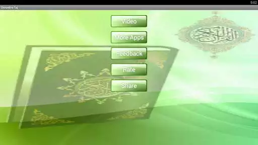 Play Durood e Taj Videos