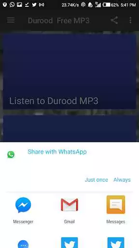 Play Durood Free MP3