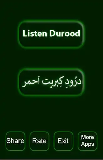 Play Durood Kibriyat e Ahmer as an online game Durood Kibriyat e Ahmer with UptoPlay