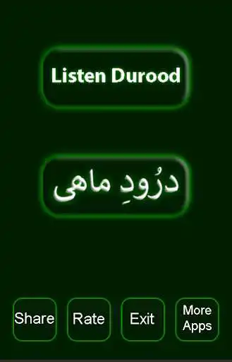 Play Durood Maahi as an online game Durood Maahi with UptoPlay