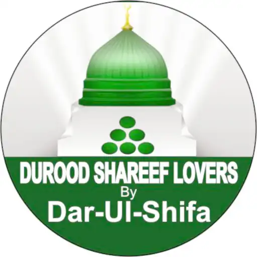 Play Durood Shareef lovers APK