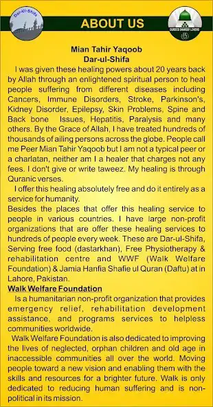 Play Durood Shareef lovers as an online game Durood Shareef lovers with UptoPlay