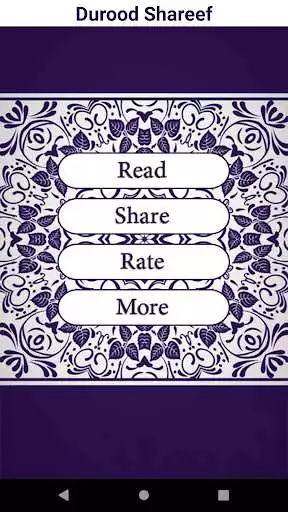 Play Durood Shareef Se Muskil Hal Play Durood Shareef Se Muskil Hal