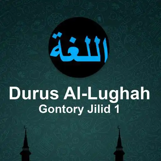 Play Durus Al-Lughah Gontory Jilid 1 APK