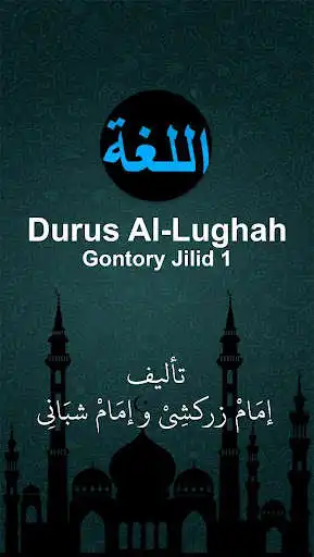 Play Durus Al-Lughah Gontory Jilid 1  and enjoy Durus Al-Lughah Gontory Jilid 1 with UptoPlay