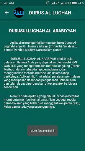 Play Durus Al-Lughah Gontory Jilid 1 as an online game Durus Al-Lughah Gontory Jilid 1 with UptoPlay