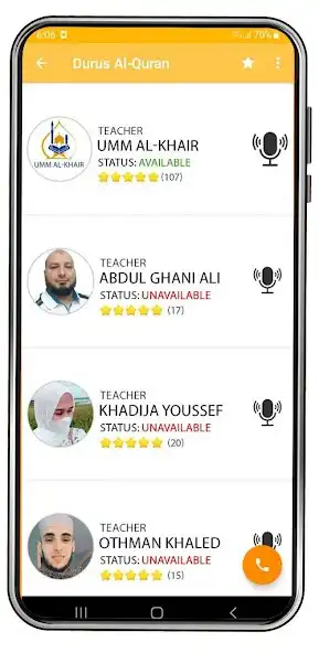 Play Durus Al Quran  and enjoy Durus Al Quran with UptoPlay