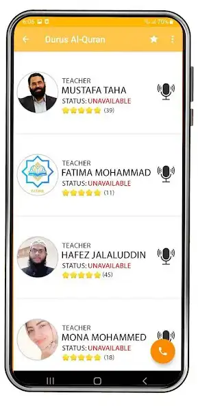 Play Durus Al Quran as an online game Durus Al Quran with UptoPlay