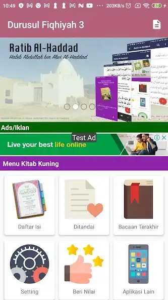 Play Durusul Fiqhiyah 3 as an online game Durusul Fiqhiyah 3 with UptoPlay