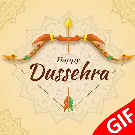 Play Dussehra GIF APK Play Dussehra GIF APK
