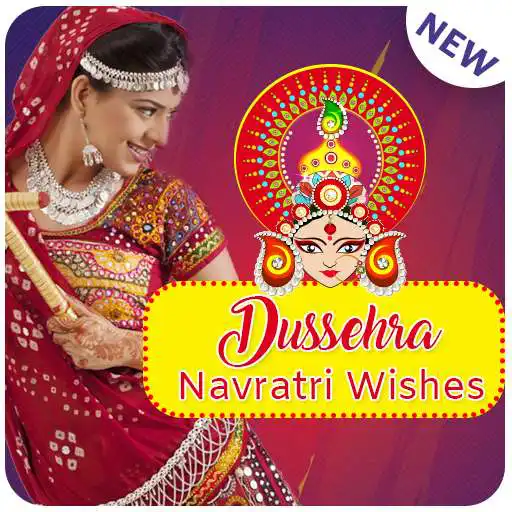 Run free android online Dussehra Navratri Wishes APK