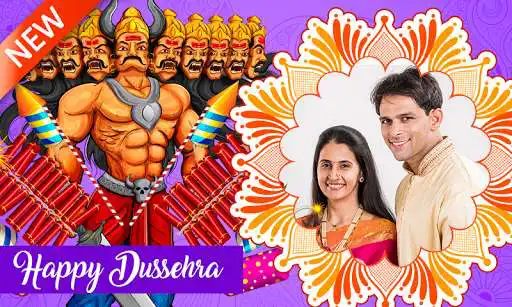 Play APK Dussehra Navratri Wishes  and enjoy Dussehra Navratri Wishes with UptoPlay com.appbasic.dussehranavratriwishes