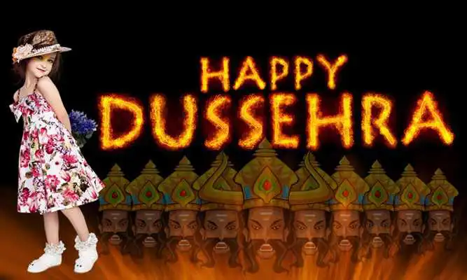 Play Dussehra Photo Frame