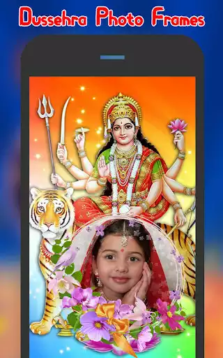 Play Dussehra Photo Frames
