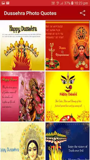 Play Dussehra Photo Quotes Images