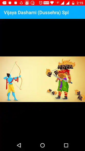 Play Dussehra SPL (Vijaya Dashami) and enjoy Dussehra SPL (Vijaya Dashami) with UptoPlay Play Dussehra SPL (Vijaya Dashami) and enjoy Dussehra SPL (Vijaya Dashami) with UptoPlay