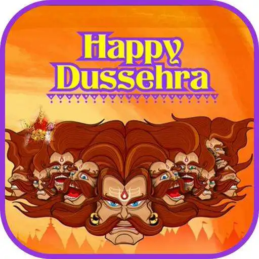 Free play online Dussehra Vijayadashmi Wishes Wallpapers APK