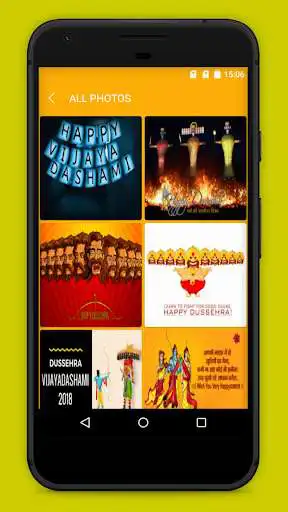 Play Dussehra Vijayadashmi Wishes Wallpapers Play Dussehra Vijayadashmi Wishes Wallpapers