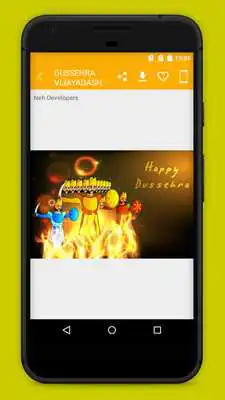 Play Dussehra Vijayadashmi Wishes Wallpapers Play Dussehra Vijayadashmi Wishes Wallpapers