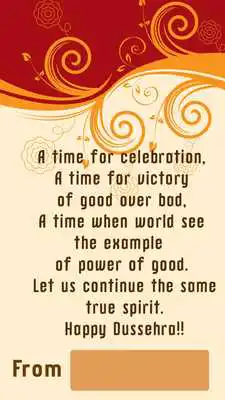 Play Dussehra Wishes