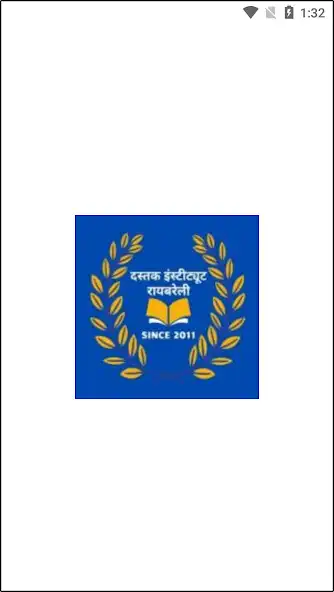 Play Dustak Institute Raebareli  and enjoy Dustak Institute Raebareli with UptoPlay