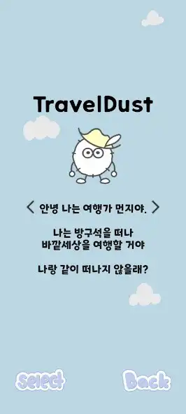 Play Dust in the Wind as an online game online Dust in the Wind with UptoPlay Play Dust in the Wind as an online game Dust in the Wind with UptoPlay