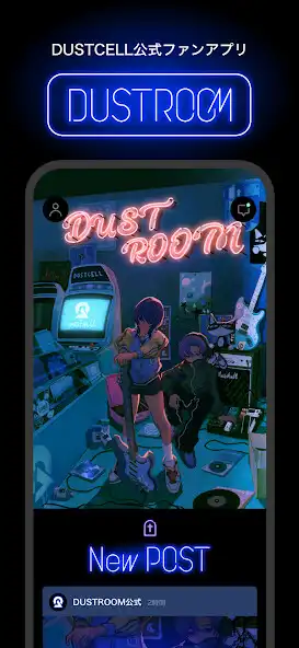 Play DUSTROOM and enjoy DUSTROOM with UptoPlay Play DUSTROOM and enjoy DUSTROOM with UptoPlay