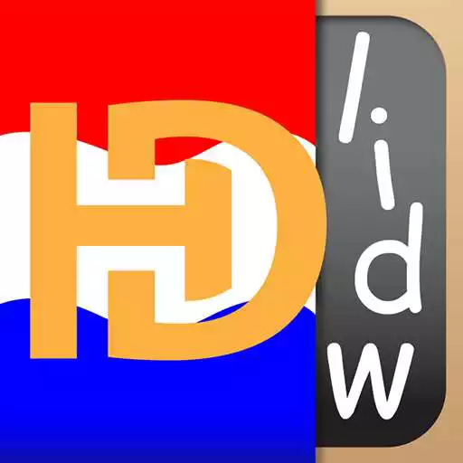 Play Dutch Definite Articles APK Play Dutch Definite Articles APK