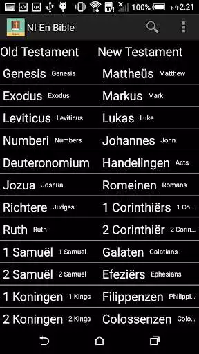 Play Dutch English Bible  and enjoy Dutch English Bible with UptoPlay