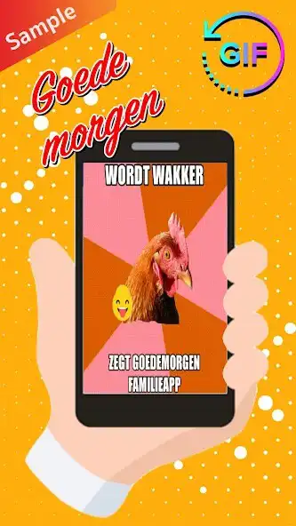 Play Dutch Morning  Night Gifs  and enjoy Dutch Morning  Night Gifs with UptoPlay