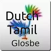 Free play online Dutch-Tamil Dictionary APK Free play online Dutch-Tamil Dictionary APK