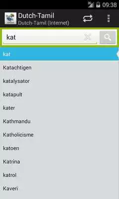 Play Dutch-Tamil Dictionary